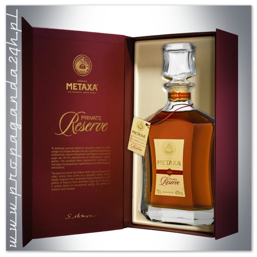METAXA PRIVATE RESERVE BRANDY 0 7L OPAKOWANIE BRANDY Sklep Online 