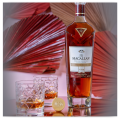 THE MACALLAN RARE CASK 2019 BATCH NO2 WHISKY SINGLE MALT 0,7L + KARTON