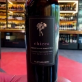 VARVAGLIONE CHICCA PRIMITIVO DI MANDURIA DOLCE NATURALE 0,75L