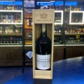 PORTO TAYLORS VINTAGE PORT 1985 0,75L + SKRZYNKA