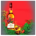 CARDHU 16YO SPECIAL RELEASES 2022 WHISKY SINGLE MALT 0,7L + OPAKOWANIE