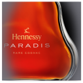 HENNESSY PARADIS COGNAC 0,7L + OPAKOWANIE
