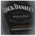 JACK DANIEL'S SINATRA SELECT EDTITION 1,0L OPAKOWANIE