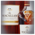 THE MACALLAN RARE CASK 2023 WHISKY SINGLE MALT 0,7L + KARTON