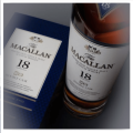 THE MACALLAN 18YO DOUBLE CASK WHISKY SINGLE MALT 0,7L + KARTON
