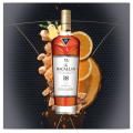THE MACALLAN 18YO DOUBLE CASK WHISKY SINGLE MALT 0,7L + KARTON