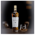 THE MACALLAN 18YO DOUBLE CASK WHISKY SINGLE MALT 0,7L + KARTON