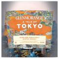 GLENMORANGIE A TALE OF TOKYO WHISKY SINGLE MALT 0,7L + OPAKOWANIE