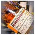 ABERLOUR 15YO LIMITED RELEASE 2023 WHISKY SINGLE MALT 0,7L + TUBA