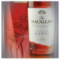 THE MACALLAN NIGHT ON EARTH WHISKY SINGLE MALT 0,7L + KARTON