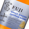 FUJI SINGLE BLENDED JAPANESE WHISKY 0,7L