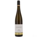 MOSELLAND GOLDSCHILD RIESLING TROCKEN WINO NIEMIECKIE WYTRAWNE 0,75L