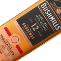 BUSHMILLS CAUSEWAY COLLECTION 12YO TEQUILA CASK WHISKEY SINGLE MALT 0,7L + OPAKOWANIE
