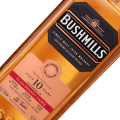 BUSHMILLS CAUSEWAY COLLECTION 10YO PLUM BRANDY CASK WHISKEY SINGLE MALT 0,7L + OPAKOWANIE