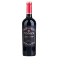 CODICI PRIMITIVO PUGLIA WINO WŁOSKIE WYTRAWNE 0,75L