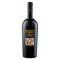 TENUTA ULISSE MONTEPULCIANO D’ABRUZZO DOP WINO WŁOSKIE WYTRAWNE 0,75L