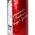 PESZKO TEAM VODKA RED EDITION ORKISZ + ZIEMNIAK 0,7L + PERSONALIZACJA
