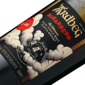 ARDBEG BIZARREBQ LIMITED EDITION WHISKY SINGLE MALT 0,7L