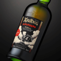ARDBEG BIZARREBQ LIMITED EDITION WHISKY SINGLE MALT 0,7L