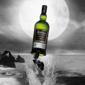 ARDBEG 19YO TRAIGH BHAN BATCH 4 WHISKY SINGLE MALT 0,7L + KARTON