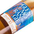 GLENMORANGIE CADBOLL ESTATE WHISKY SINGLE MALT 0,7L + OPAKOWANIE