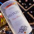 WINO BRONZEO BIANCO 0,75L