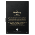 HENNESSY XO COGNAC 0,7L + KARTONIK