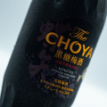 CHOYA KOKUTO 0,7L - CZARUJĄCY LIKIER Z JAPONI