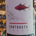 CONTRASTO ROSSO TERRE SICILLIANE IGT WINO WŁOSKIE WYTRAWNE 0,75L