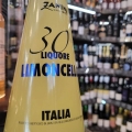 LIMONCELLO ZANIN LIKIER 0,7L