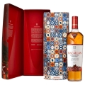 THE MACALLAN A NIGHT ON EARTH JEREZ 2024 0,7L + OPAKOWANIE
