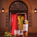 THE MACALLAN A NIGHT ON EARTH JEREZ 2024 0,7L + OPAKOWANIE