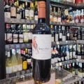 AVES DEL SUR CARMENERE WINO CHILIJSKIE WYTRAWNE 0,75L