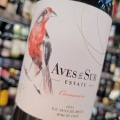 AVES DEL SUR CARMENERE WINO CHILIJSKIE WYTRAWNE 0,75L