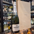 CAVA MASET SEMI-SECO HISZPAŃSKIE WINO MUSUJĄCE PÓŁWYTRAWNE 0,75L