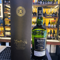 ARDBEG SINGLE CASK NO. 3308 LIMITED EDITION 0,7L