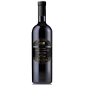 IVERIA VALLEY SCHUCHMANN ALAZANI VALLEY RED WINO GRUZIŃSKIE PÓŁSŁODKIE 0,75L WIZYTÓWKA REGIONU ALAZANI