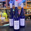 BLUE FISH DRY RIESLING PFALZ WINO NIEMIECKIE WYTRAWNE 0,75L ŚWIEŻOŚĆ IDEALNA NA UPAŁ