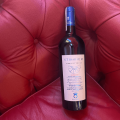 NERO DI TROIA STIBADIUM 2014 APULIA IGP TENUTA COPPADORO