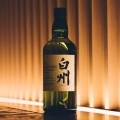 HAKUSHU 12YO WHISKY SINGLE MALT 0,7L + KARTONIK