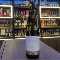 MOSELLAND GOLDSCHILD RIESLING TROCKEN WINO NIEMIECKIE WYTRAWNE 0,75L