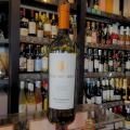 COLLE DEI CIPRESSI BIANCO SEMIDOLCE WINO WŁOSKIE PÓŁSŁODKIE 0,75L