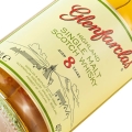 GLENFARCLAS 8YO 0,7L + OPAKOWANIE