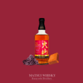 DAISEN JAPANESE BLENDED WHISKY WINE CASK 0,7L