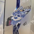 EIKO JAPANESE VODKA 0,7L KRYSTALICZNIE CZYSTA WÓDKA Z WYSPY HOKKAIDO Z MOTYWEM SAMURAIÓW