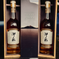 ONTAKE 2023 SINGLE MALT JAPANESE WHISKY + KARTON PIERWSZA EDYCJA JAPOŃSKIEJ WHISKY Z DESTYLARNI ONTAKE