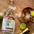 PURITY VODKA 0,7L