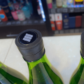 SAKE ZAKU GEN NO TOMO JUNMAI 0,75L IDEALNE NA POCZĄTEK PRZYGODY Z SAKE