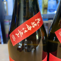 SAKE AMABUKI GIN NO KURENAI ROSÉ PINK LADY 0,72L RÓŻOWE SAKE PEŁNE OWOCÓW I ŚWIEŻOŚCI