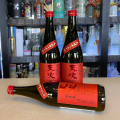SAKE AMABUKI GIN NO KURENAI ROSÉ PINK LADY 0,72L RÓŻOWE SAKE PEŁNE OWOCÓW I ŚWIEŻOŚCI